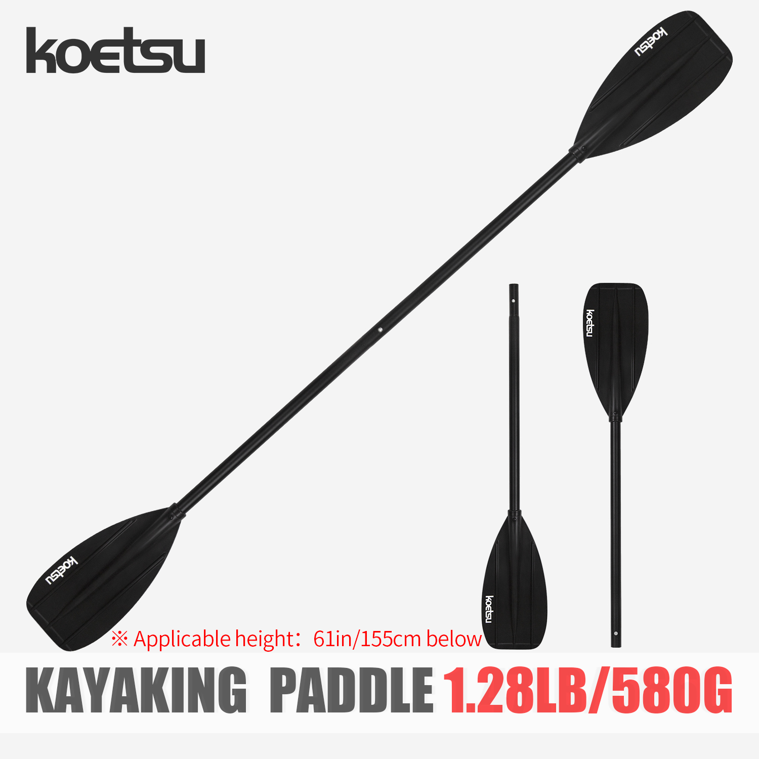 Fishing Kayak Paddle - KOETSU pagaia per kayak a doppia